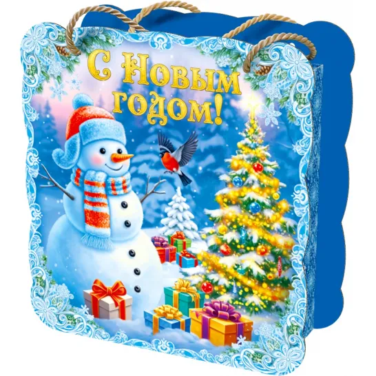 Сладкий новогодний подарок Короб фигурный Сказка 1000 грамм премиум